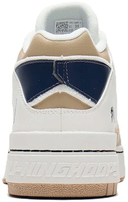 Li-Ning BadFive Rookie 'Putih Biru' Sepatu Basket Pria ABCS057-1 Shop Li-Ning BadFive Rookie 'Putih Biru' Sepatu Basket Pria ABCS057-1