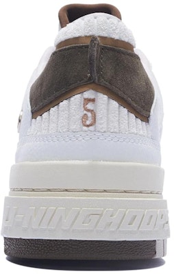 Li-Ning BadFive Rookie 'Putih Cokelat' ABCS027-19 Purchase Li-Ning BadFive Rookie 'Putih Cokelat' ABCS027-19