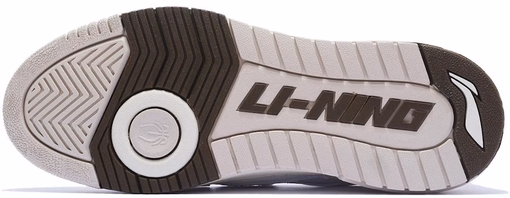 Li-Ning BadFive Rookie 'Putih Cokelat' ABCS027-19 Details for Li-Ning BadFive Rookie 'Putih Cokelat' ABCS027-19