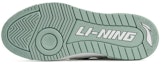 Purchase Li-Ning BadFive Rookie 'Putih Hijau' ABCS021-3