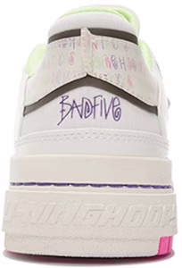 李宁 新秀Rookie 耐磨透氣 低幫 復古籃球鞋 米白 Purchase 李宁 新秀Rookie 耐磨透氣 低幫 復古籃球鞋 米白