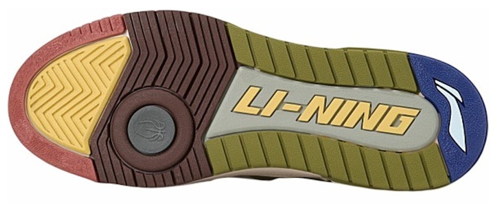 Li-Ning BadFive Rookie 'Putih Kuning Hijau' ABCS027-15 Purchase Li-Ning BadFive Rookie 'Putih Kuning Hijau' ABCS027-15