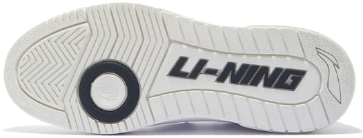 Li-Ning BadFive Rookie Sepatu Basket ABCS003-4 Purchase Li-Ning BadFive Rookie Sepatu Basket ABCS003-4