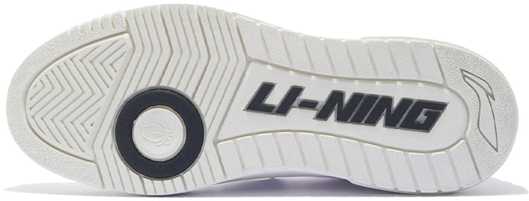 LiNing李寧 新秀Rookie 防滑耐磨包覆性輕便 低筒 籃球鞋 米白色 Purchase LiNing李寧 新秀Rookie 防滑耐磨包覆性輕便 低筒 籃球鞋 米白色