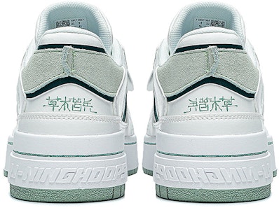 Li-Ning BadFive Rookie Low 'Putih Hijau' ABCT061-2 Shop Li-Ning BadFive Rookie Low 'Putih Hijau' ABCT061-2