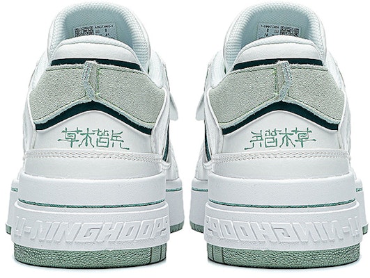 Li-Ning BadFive Rookie Low 'White Green' ABCT061-2 Shop Li-Ning BadFive Rookie Low 'White Green' ABCT061-2