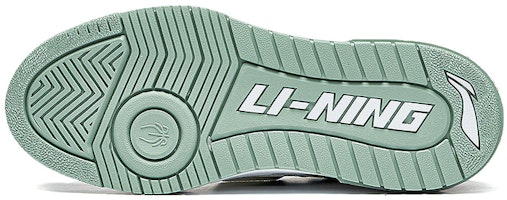 Li-Ning BadFive Rookie Low 'Putih Hijau' ABCT061-2 Purchase Li-Ning BadFive Rookie Low 'Putih Hijau' ABCT061-2