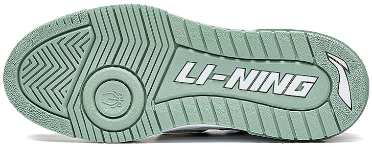 Li-Ning BadFive Rookie Low 'Putih Hijau' ABCT061-2 Purchase Li-Ning BadFive Rookie Low 'Putih Hijau' ABCT061-2