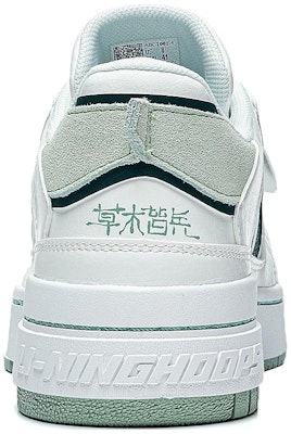 Li-Ning BadFive Rookie Low 'White Green' ABCT062-1 Details for Li-Ning BadFive Rookie Low 'White Green' ABCT062-1