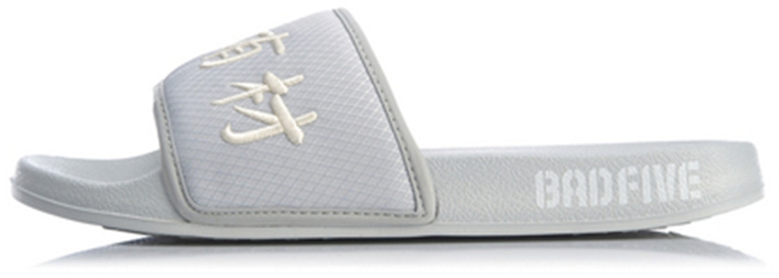 Li-Ning Badfive Slide Sandals ABTQ013-1 Buy Li-Ning Badfive Slide Sandals ABTQ013-1