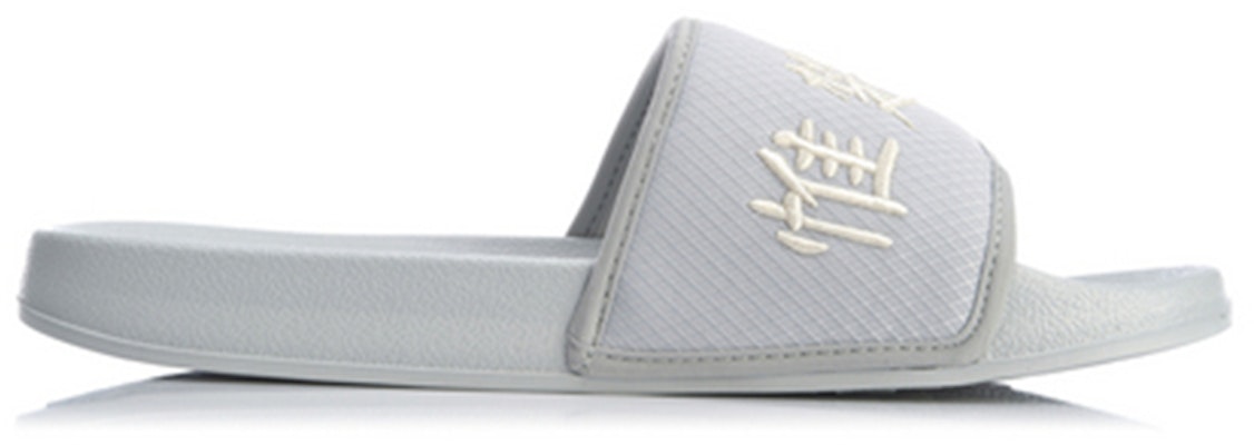 Li-Ning Badfive Slide Sandals ABTQ013-1 Order Li-Ning Badfive Slide Sandals ABTQ013-1