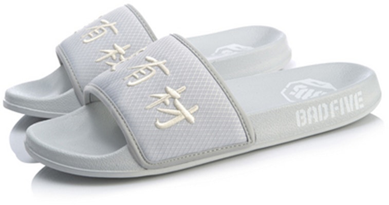 리닝 배드파이브 슬라이드 샌들 ABTQ013-1 Lookbook 리닝 배드파이브 슬라이드 샌들 ABTQ013-1