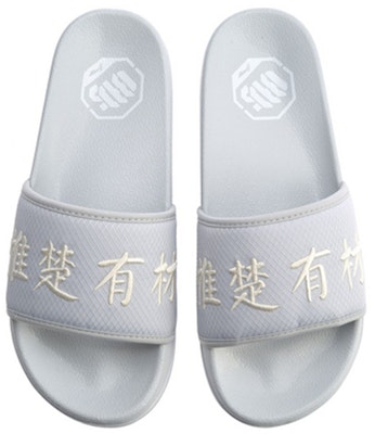 리닝 배드파이브 슬라이드 샌들 ABTQ013-1 Shop 리닝 배드파이브 슬라이드 샌들 ABTQ013-1
