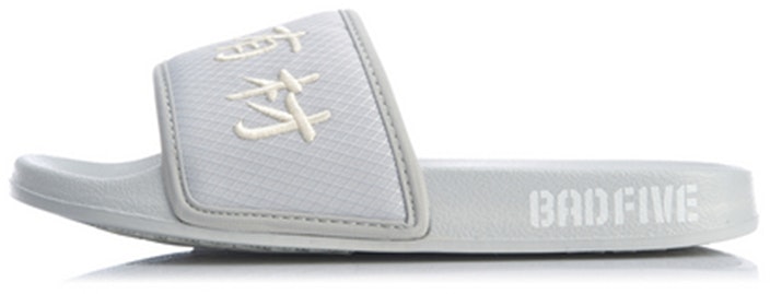 li-ning-badfive-slide-slippers-abtq-012-1