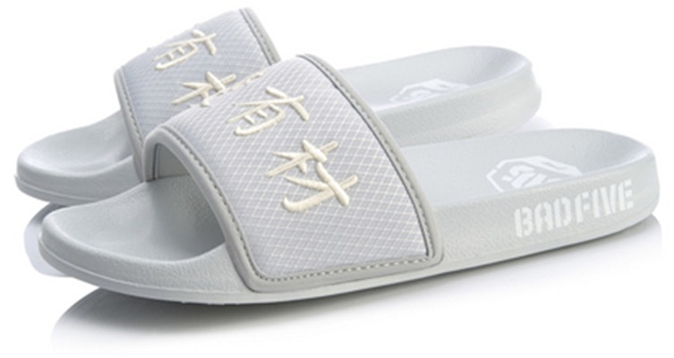 李宁 Badfive 凉拖鞋 ABTQ012-1 Lookbook 李宁 Badfive 凉拖鞋 ABTQ012-1