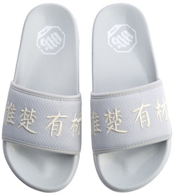 李宁 Badfive 凉拖鞋 ABTQ012-1 Shop 李宁 Badfive 凉拖鞋 ABTQ012-1