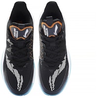 李宁 BadFive Storm 1 Low '黑橙'篮球鞋 ABFS013-2 Shop 李宁 BadFive Storm 1 Low '黑橙'篮球鞋 ABFS013-2