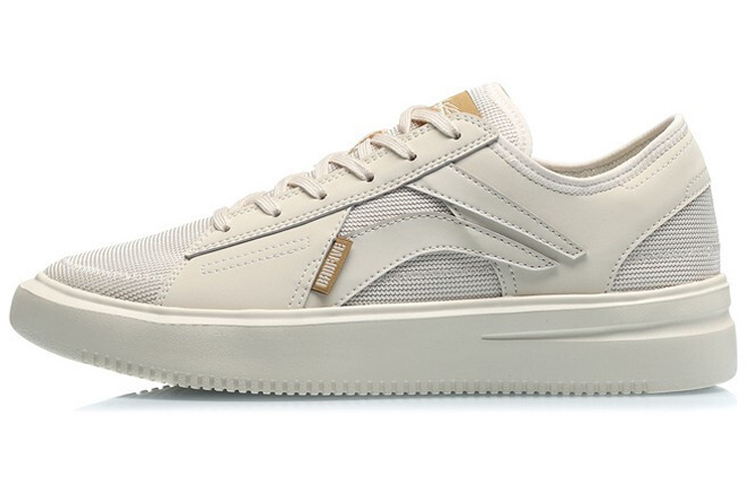 Li-Ning BadFive The Rebel 'White Beige'