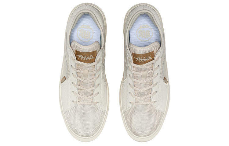 Li-Ning BadFive The Rebel 'White Beige' 圖 4