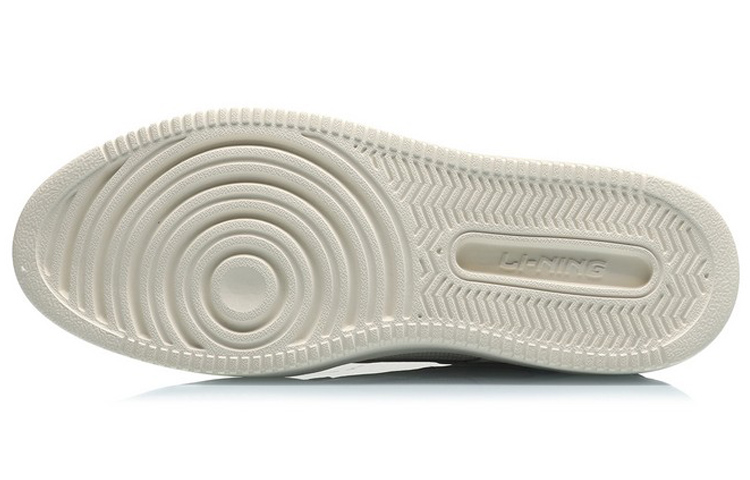 Li-Ning BadFive The Rebel 'White Beige' 圖 5