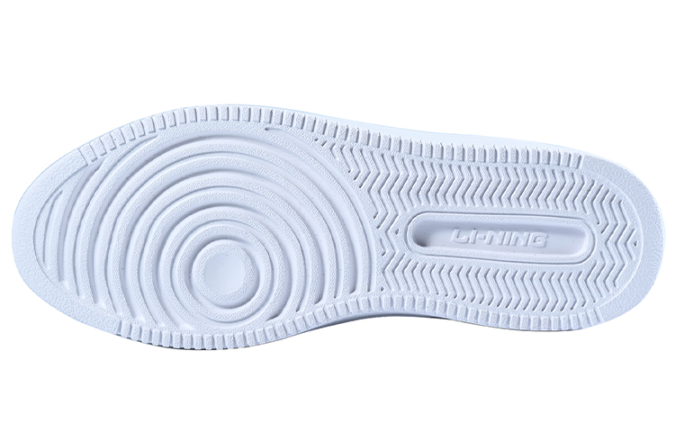 Purchase Li-Ning BadFive The Rebel 'Putih Hitam' Sepatu Basket AGBP021-3