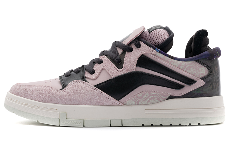 Buy Li-Ning Badfive WeiWu Pro Chongqing City Hitam/Merah Muda AETR007-1