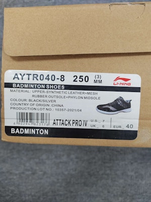 Li-Ning Badminton 'Combat' AYYR040-8 Lookbook Li-Ning Badminton 'Combat' AYYR040-8