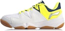Buy Kasut Tenis Luaran Pertandingan Badminton Li-Ning AYTQ033-3