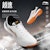 Li-Ning Badminton Rendah 'Putih Emas' AYTT023-1
