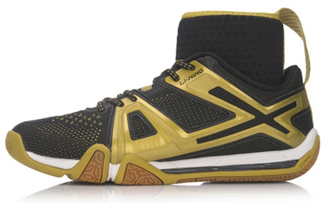 Li-Ning Badminton Professional 'Shiny Gold' AYAM007-1 Buy Li-Ning Badminton Professional 'Shiny Gold' AYAM007-1