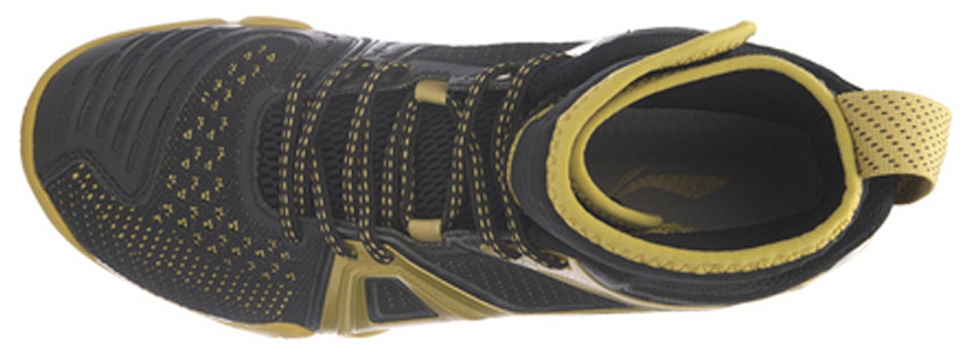 Li-Ning Badminton Professional 'Shiny Gold' AYAM007-1 Lookbook Li-Ning Badminton Professional 'Shiny Gold' AYAM007-1
