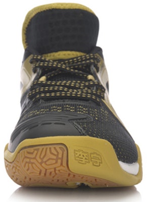 Li-Ning Badminton Professional 'Shiny Gold' AYAM007-1 Shop Li-Ning Badminton Professional 'Shiny Gold' AYAM007-1