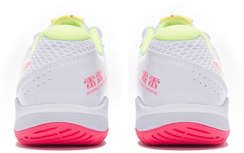 리닝 썬더 라이트 '화이트 옐로우 핑크' AYTS020-5 AYTS020-5 Shop 리닝 썬더 라이트 '화이트 옐로우 핑크' AYTS020-5 AYTS020-5