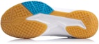 Purchase Kasut Badminton Li-Ning 'Standard White' AYTP005-4