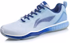 Lookbook Kasut Badminton Li-Ning AYTP019-13