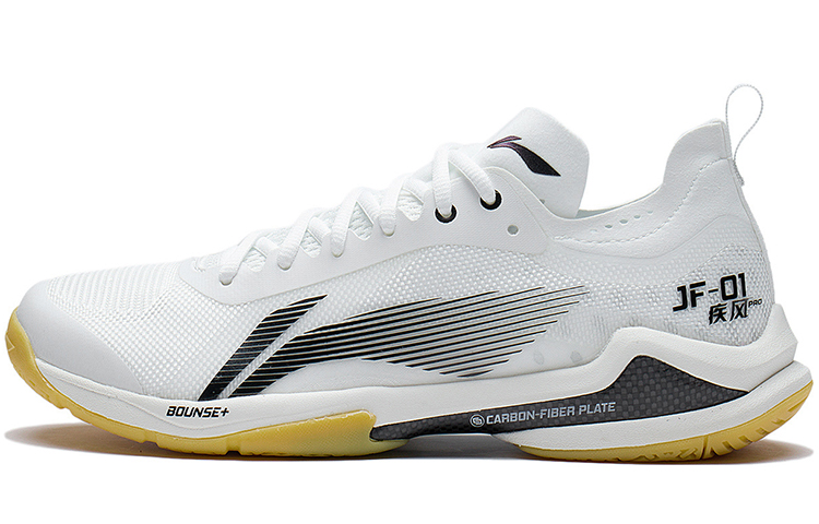 Buy Li-Ning Badminton Wing Pro 'Putih Hitam' AYAS012-4-YC