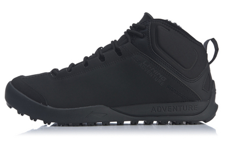 Li-Ning Barbarian 'Black Outdoor Casual' AHCN013-12