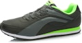 Order 리닝 베이직 클래식 '블랙 그린' (Li-Ning Basic Classic 'Black Green') ARCJ007-2
