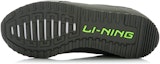 Purchase 리닝 베이직 클래식 '블랙 그린' (Li-Ning Basic Classic 'Black Green') ARCJ007-2