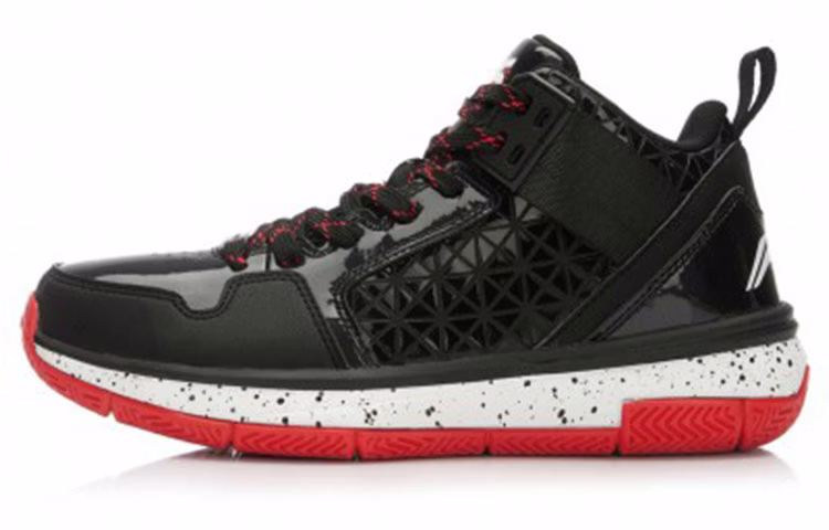 li-ning-basketball-black-red-abpk-061-5
