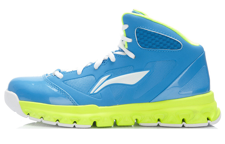 Li-Ning Basketball 'Blue Green' ABPK045-2