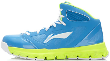 Li-Ning Basketball 'Blue Green' ABPK045-2 Li-Ning Basketball 'Blue Green' ABPK045-2