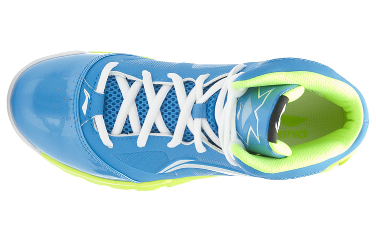 Li-Ning Basketball 'Blue Green' 圖 4