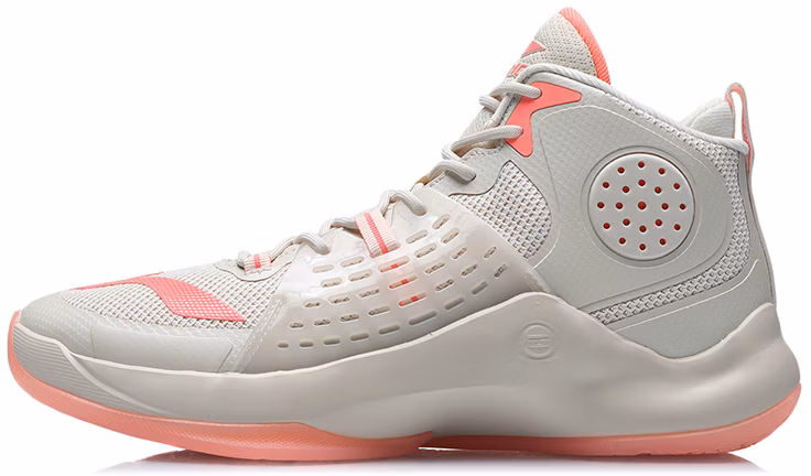 li-ning-basketball-casual-shoes-grey-red-abar-065-2