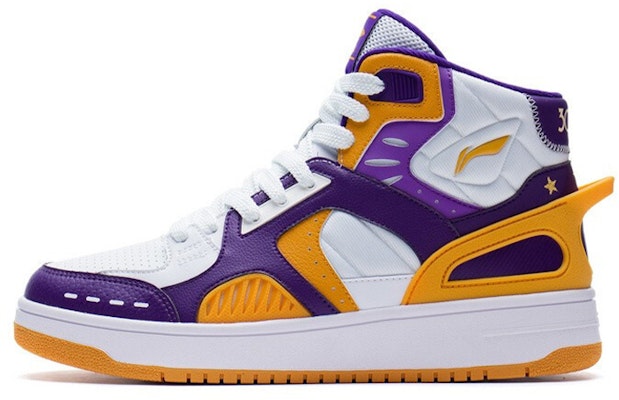 Li-Ning Basketball Culture 'Purple Yellow' ABCS063-2 Buy Li-Ning Basketball Culture 'Purple Yellow' ABCS063-2