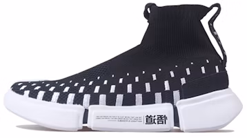 Li-Ning Basketball Culture Shoes 'Black White' AGBN071-11 Li-Ning Basketball Culture Shoes 'Black White' AGBN071-11
