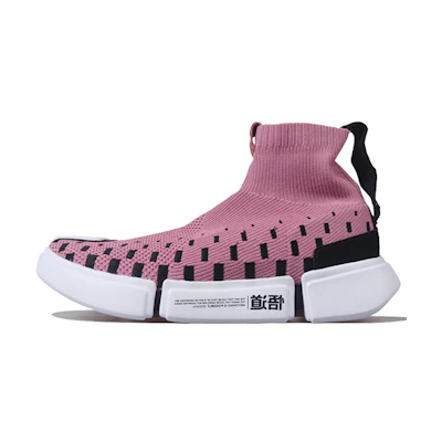 Li-Ning Basketball Culture Shoes