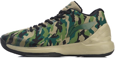 Li-Ning Basketball Mid 'Black Camo' ABPL063-4 Li-Ning Basketball Mid 'Black Camo' ABPL063-4