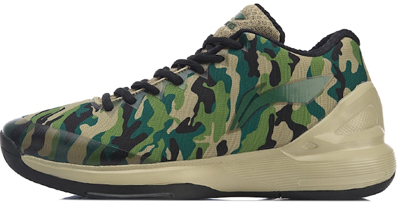 Li-Ning Basketball Mid 'Black Camo' ABPL063-4 Buy Li-Ning Basketball Mid 'Black Camo' ABPL063-4