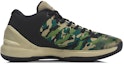 Order Li-Ning Bola Keranjang Tengah 'Camo Hitam' ABPL063-4
